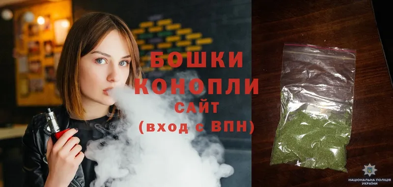 Марихуана Ganja  Кремёнки 